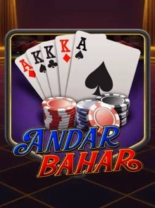 kagaming andarbahar